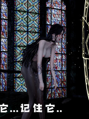 [bagnall] 神谕 第三季 11_145