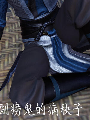 [bagnall] 神谕 第三季 11_170