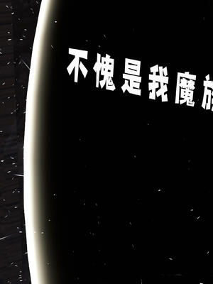 [bagnall] 神谕 第三季 11_176