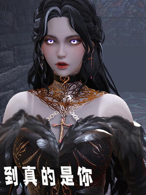 [bagnall] 神谕 第三季 11_183