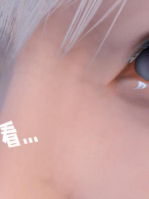 [bagnall] 神谕 第三季 11_212