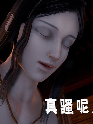 [bagnall] 神谕 第三季 11_219