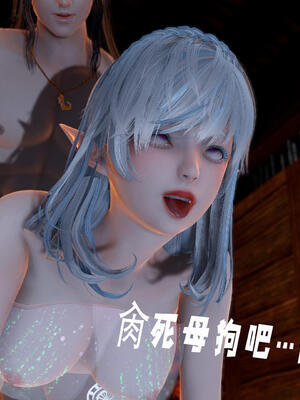 [bagnall] 神谕 第三季 11_222