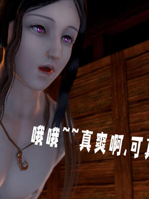 [bagnall] 神谕 第三季 11_223