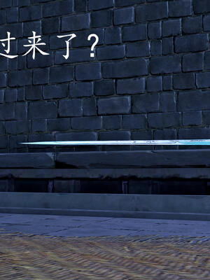 [bagnall] 神谕 第三季 11_235