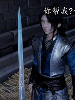 [bagnall] 神谕 第三季 11_238