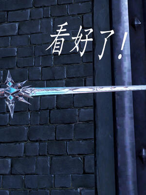 [bagnall] 神谕 第三季 11_241