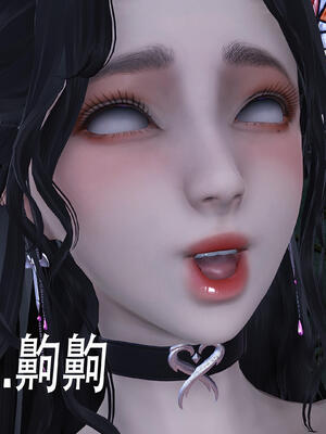 [bagnall] 神谕 第三季 11_140