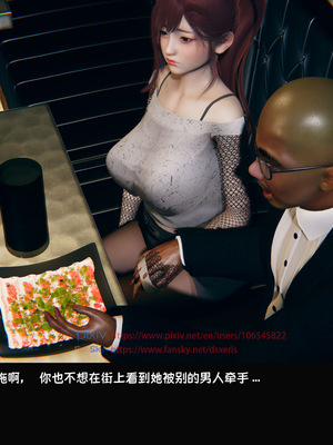 [Dsxeris]TOP1女销售经理的堕落04_027