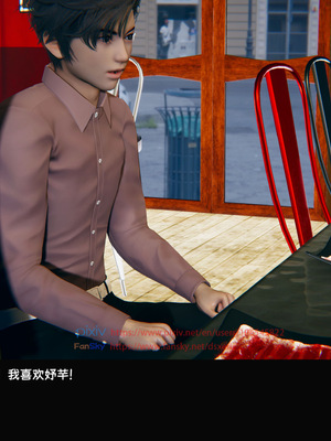 [Dsxeris]TOP1女销售经理的堕落04_032