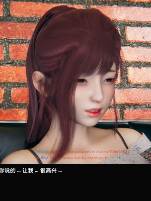 [Dsxeris]TOP1女销售经理的堕落04_037