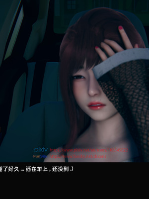 [Dsxeris]TOP1女销售经理的堕落04_055