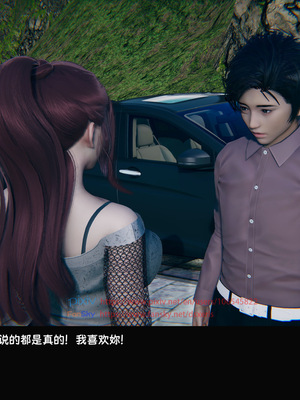 [Dsxeris]TOP1女销售经理的堕落04_066