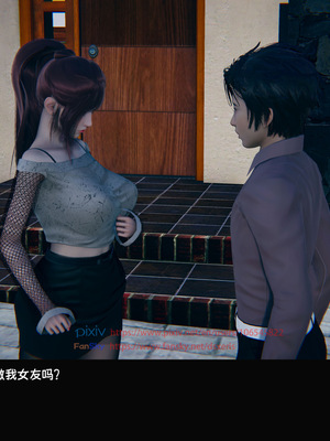 [Dsxeris]TOP1女销售经理的堕落04_067