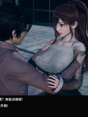 [Dsxeris]TOP1女销售经理的堕落04_072