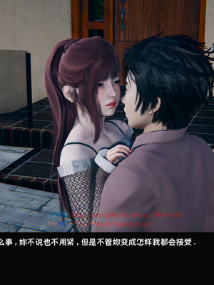 [Dsxeris]TOP1女销售经理的堕落04_077