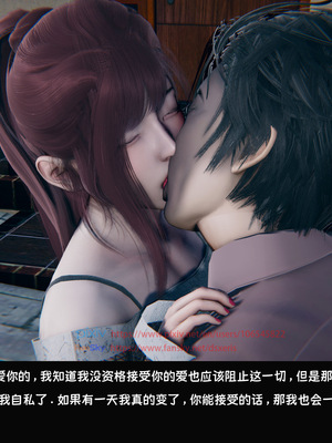 [Dsxeris]TOP1女销售经理的堕落04_079