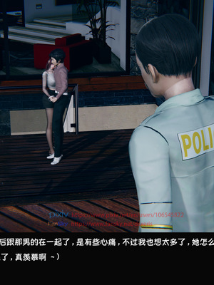 [Dsxeris]TOP1女销售经理的堕落04_083