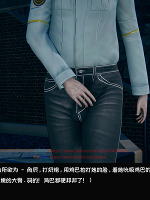 [Dsxeris]TOP1女销售经理的堕落04_084