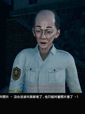 [Dsxeris]TOP1女销售经理的堕落04_085