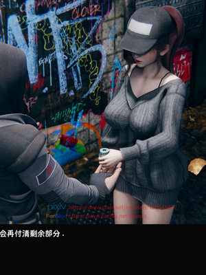 [Dsxeris]TOP1女销售经理的堕落04_097