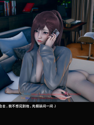 [Dsxeris]TOP1女销售经理的堕落04_119