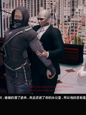 [Dsxeris]TOP1女销售经理的堕落04_123