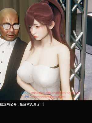 [Dsxeris]TOP1女销售经理的堕落04_140