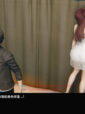 [Dsxeris]TOP1女销售经理的堕落04_147