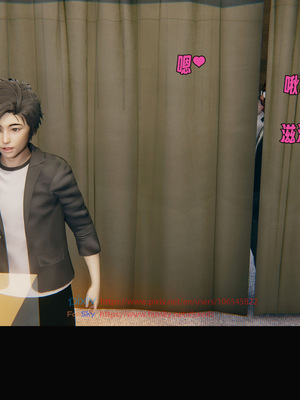 [Dsxeris]TOP1女销售经理的堕落04_149