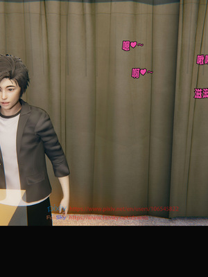 [Dsxeris]TOP1女销售经理的堕落04_150