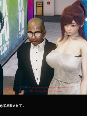 [Dsxeris]TOP1女销售经理的堕落04_179