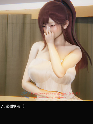 [Dsxeris]TOP1女销售经理的堕落04_258