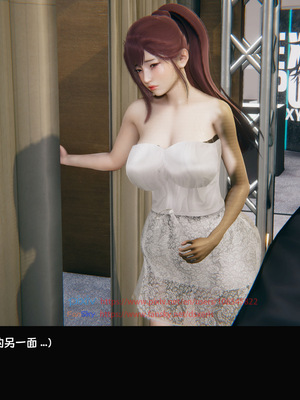 [Dsxeris]TOP1女销售经理的堕落04_263