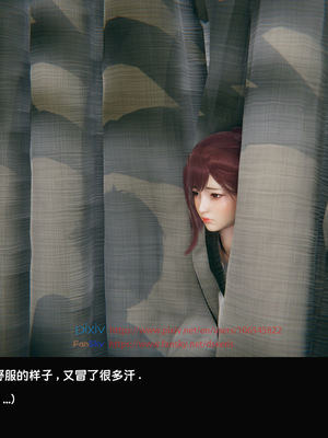 [Dsxeris]TOP1女销售经理的堕落04_305