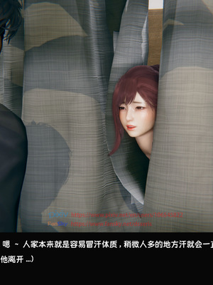 [Dsxeris]TOP1女销售经理的堕落04_312