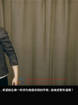 [Dsxeris]TOP1女销售经理的堕落04_325