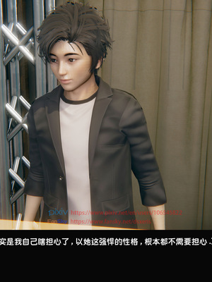 [Dsxeris]TOP1女销售经理的堕落04_329