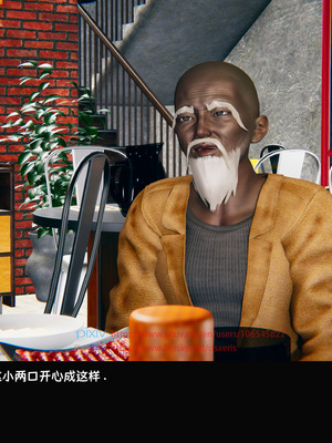 [Dsxeris]TOP1女销售经理的堕落04_019