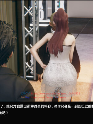 [Dsxeris]TOP1女销售经理的堕落05_044