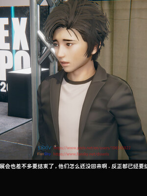 [Dsxeris]TOP1女销售经理的堕落05_142