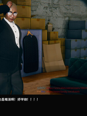 [Dsxeris]TOP1女销售经理的堕落05_179