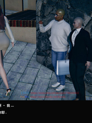 [Dsxeris]TOP1女销售经理的堕落05_226