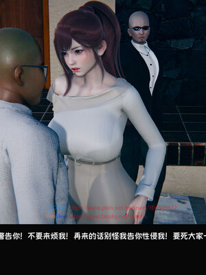 [Dsxeris]TOP1女销售经理的堕落05_229