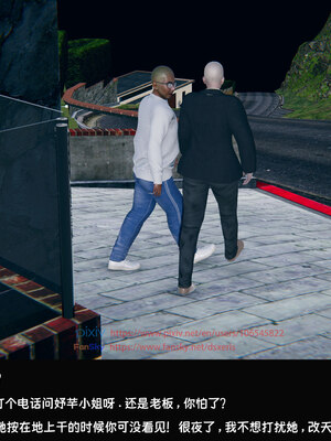 [Dsxeris]TOP1女销售经理的堕落05_245