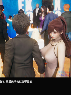 [Dsxeris]TOP1女销售经理的堕落05_271