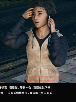 [Dsxeris]TOP1女销售经理的堕落05_341