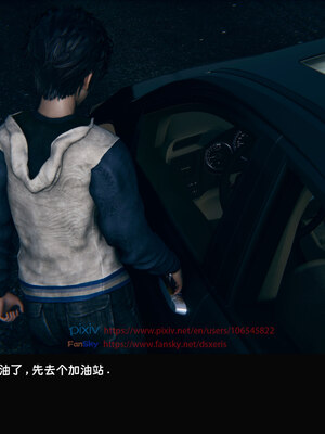 [Dsxeris]TOP1女销售经理的堕落05_455