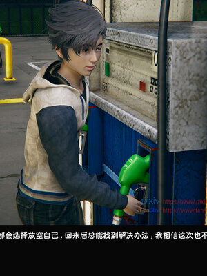 [Dsxeris]TOP1女销售经理的堕落05_459