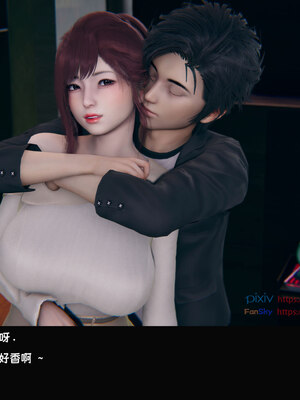 [Dsxeris]TOP1女销售经理的堕落05_467